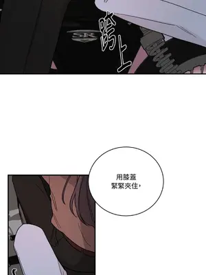 Kill Switch 1-55話[完結]_016010