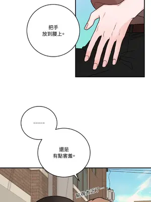 Kill Switch 1-55話[完結]_016011