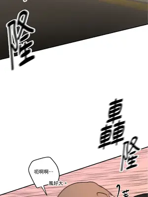 Kill Switch 1-55話[完結]_016014