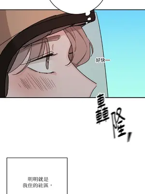 Kill Switch 1-55話[完結]_016016