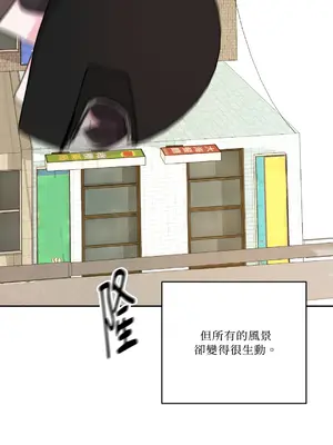 Kill Switch 1-55話[完結]_016018