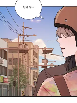 Kill Switch 1-55話[完結]_016019