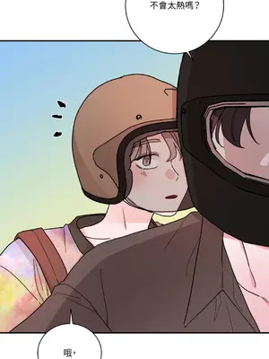 Kill Switch 1-55話[完結]_016020