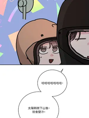 Kill Switch 1-55話[完結]_016022