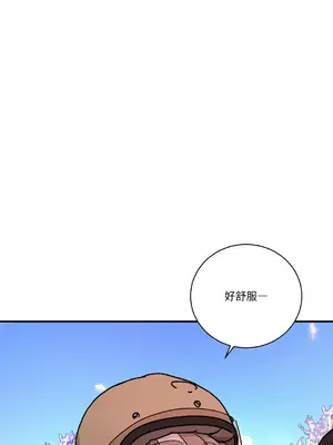 Kill Switch 1-55話[完結]_016023