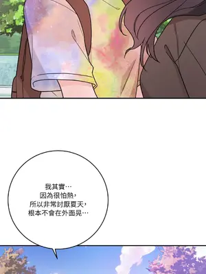 Kill Switch 1-55話[完結]_016024