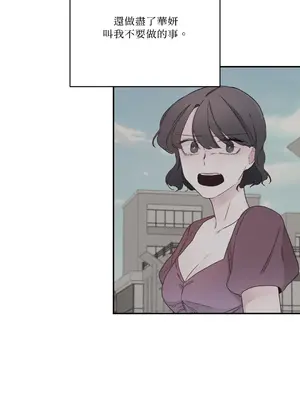 Kill Switch 1-55話[完結]_016033