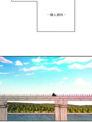 Kill Switch 1-55話[完結]_016034