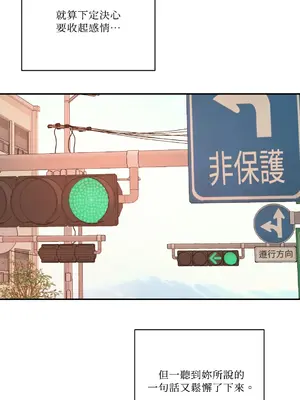 Kill Switch 1-55話[完結]_016035