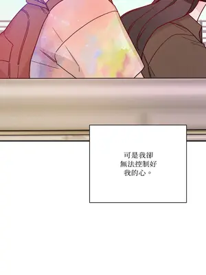 Kill Switch 1-55話[完結]_016037