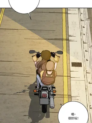 Kill Switch 1-55話[完結]_016038