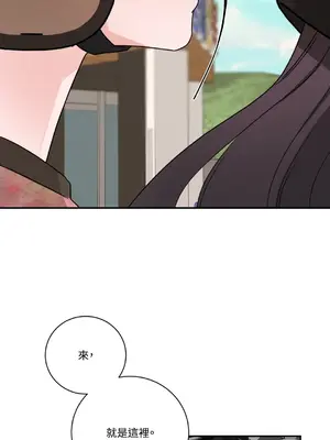 Kill Switch 1-55話[完結]_016042