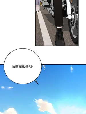 Kill Switch 1-55話[完結]_016043