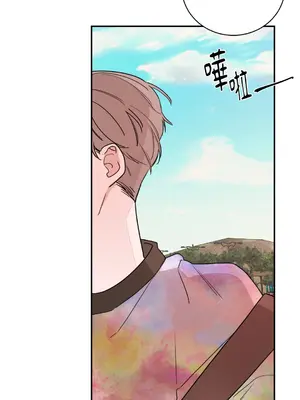 Kill Switch 1-55話[完結]_016045