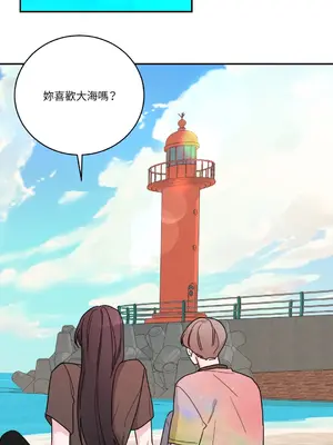 Kill Switch 1-55話[完結]_016052