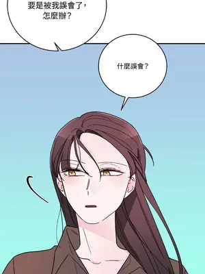 Kill Switch 1-55話[完結]_016056