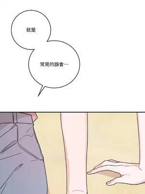 Kill Switch 1-55話[完結]_016057