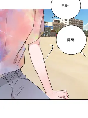 Kill Switch 1-55話[完結]_016060