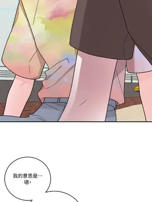 Kill Switch 1-55話[完結]_017001