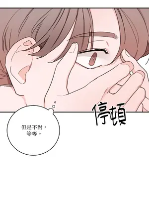 Kill Switch 1-55話[完結]_017008