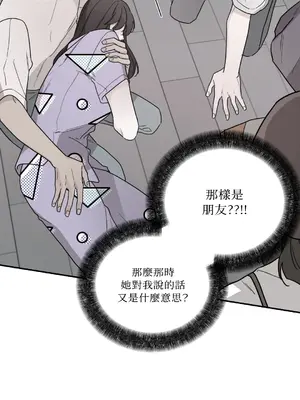 Kill Switch 1-55話[完結]_017010