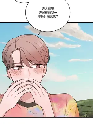 Kill Switch 1-55話[完結]_017013