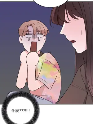 Kill Switch 1-55話[完結]_017014