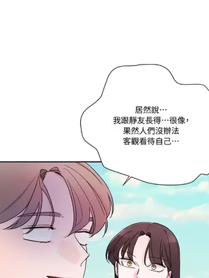 Kill Switch 1-55話[完結]_017016