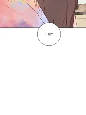 Kill Switch 1-55話[完結]_017017