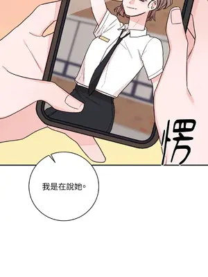 Kill Switch 1-55話[完結]_017024