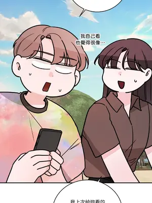 Kill Switch 1-55話[完結]_017025