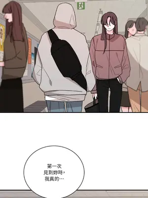 Kill Switch 1-55話[完結]_017029