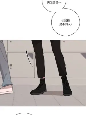 Kill Switch 1-55話[完結]_017033