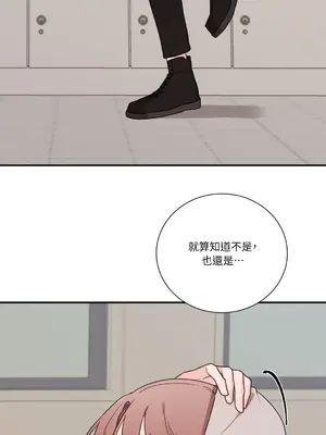 Kill Switch 1-55話[完結]_017034