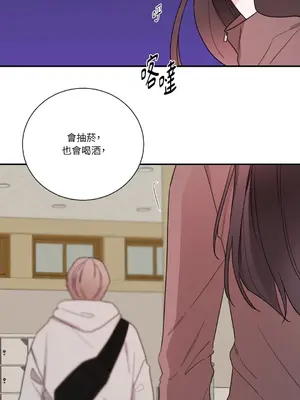 Kill Switch 1-55話[完結]_017036