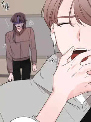 Kill Switch 1-55話[完結]_017037