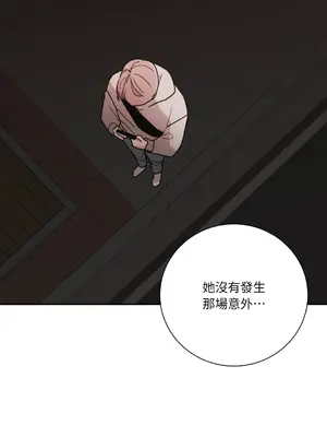 Kill Switch 1-55話[完結]_017039