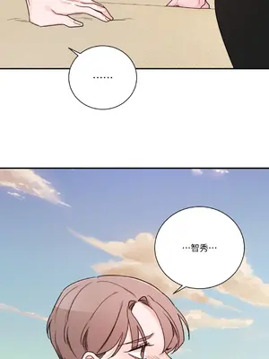 Kill Switch 1-55話[完結]_017040