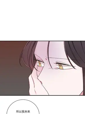 Kill Switch 1-55話[完結]_017045