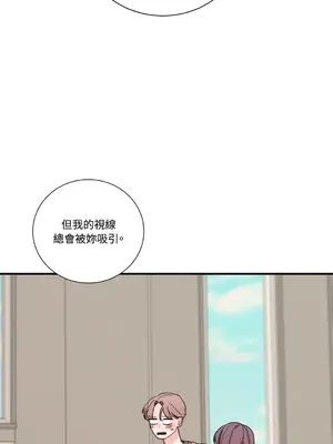 Kill Switch 1-55話[完結]_017046