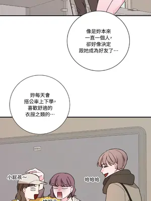 Kill Switch 1-55話[完結]_017047