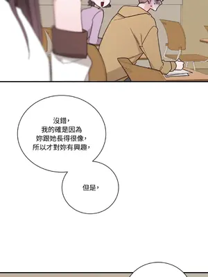 Kill Switch 1-55話[完結]_017050