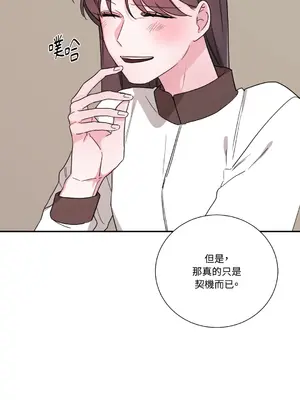 Kill Switch 1-55話[完結]_017051