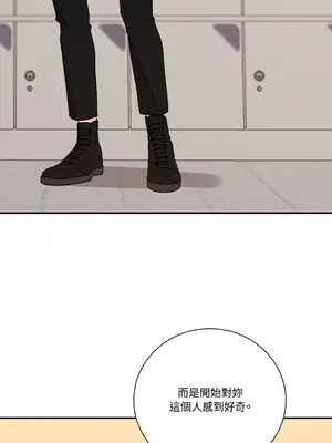 Kill Switch 1-55話[完結]_017052