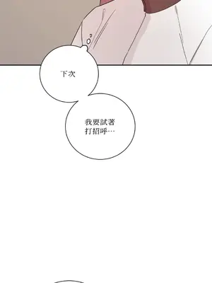 Kill Switch 1-55話[完結]_017054