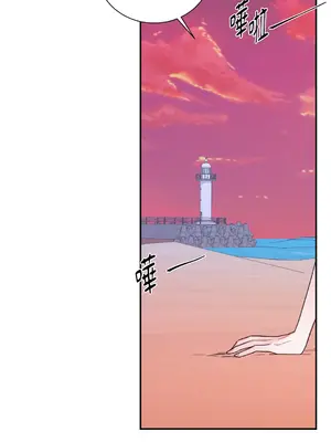 Kill Switch 1-55話[完結]_017055