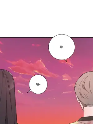 Kill Switch 1-55話[完結]_017057