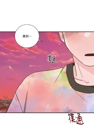 Kill Switch 1-55話[完結]_017058