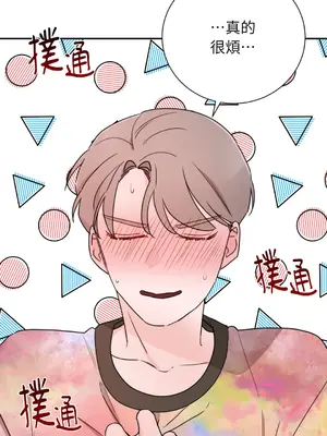 Kill Switch 1-55話[完結]_017059