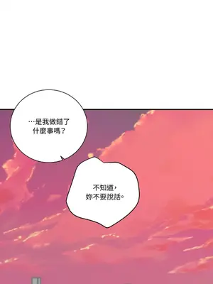 Kill Switch 1-55話[完結]_017060